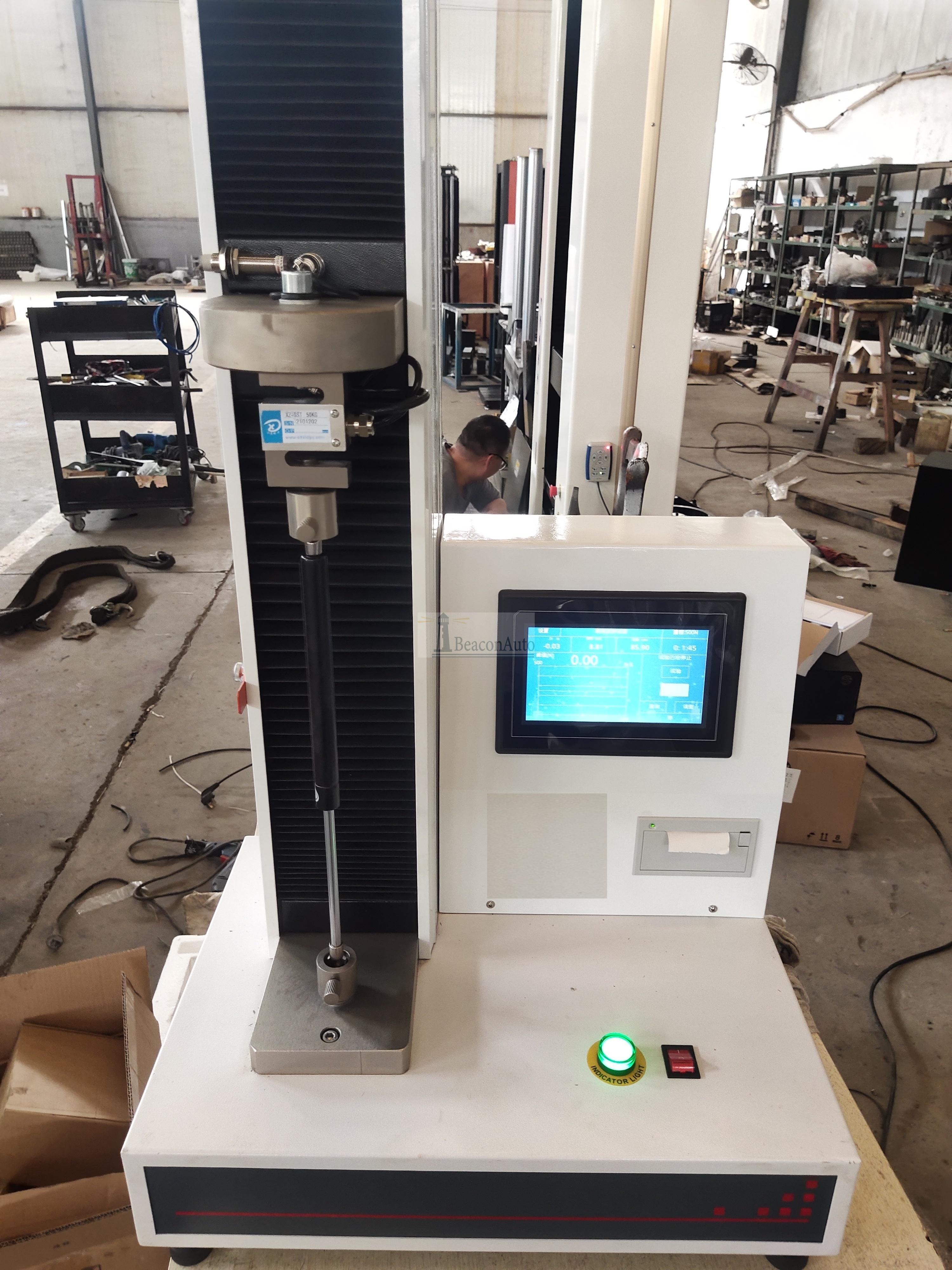 電子式橡膠蠕變疲勞試驗機技術參數