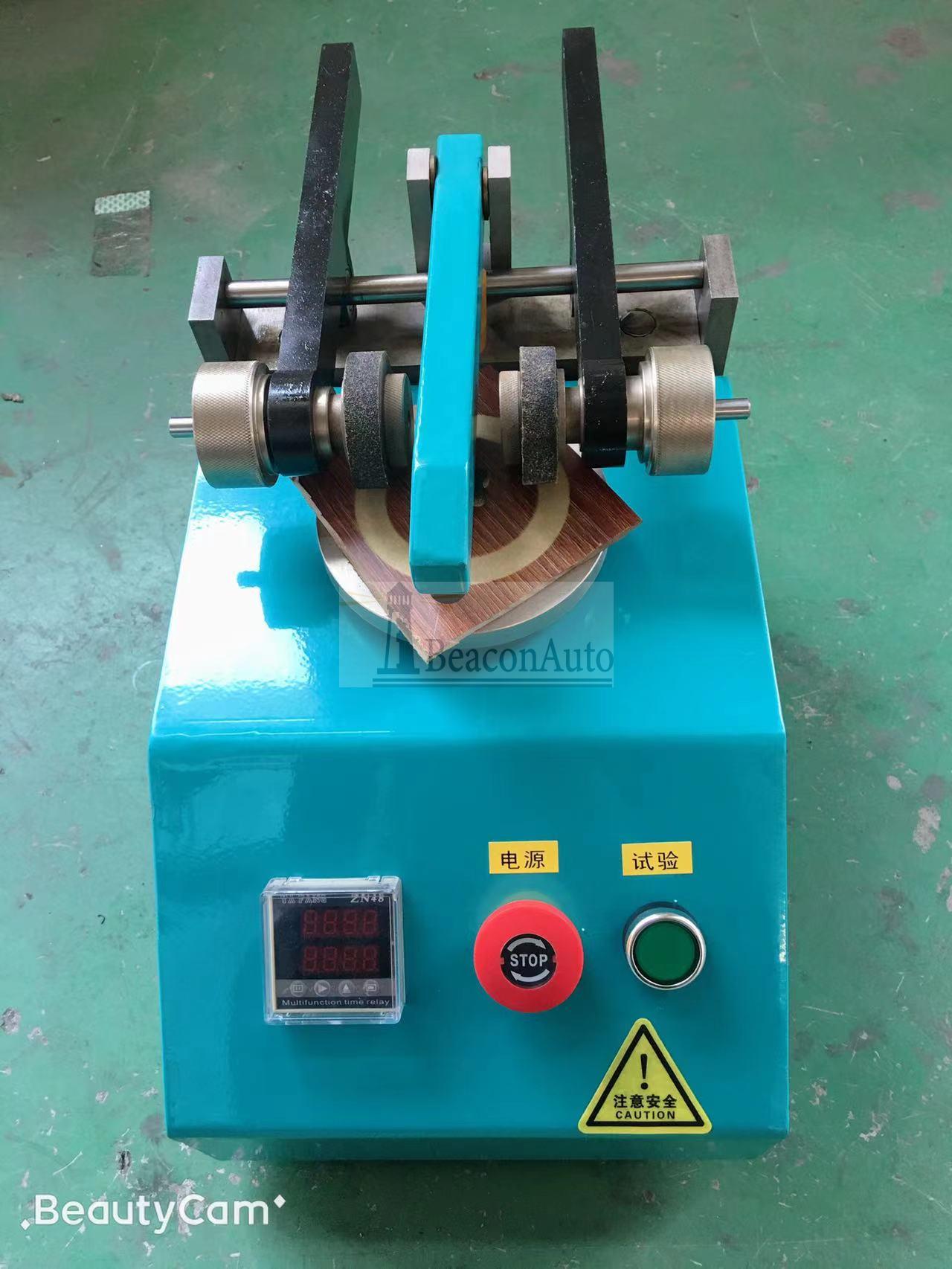 【免費(fèi)下載】人造板滾動磨損試驗(yàn)機(jī)