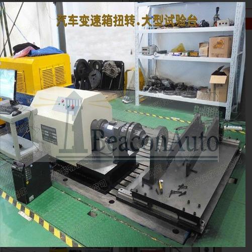 2000Mm單向器扭轉(zhuǎn)試驗機功能特點