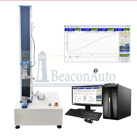 光學膜拉伸試驗機設(shè)備特點