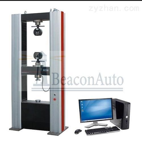 【免費下載】運(yùn)動醫(yī)學(xué)用韌帶拉力試驗機(jī)