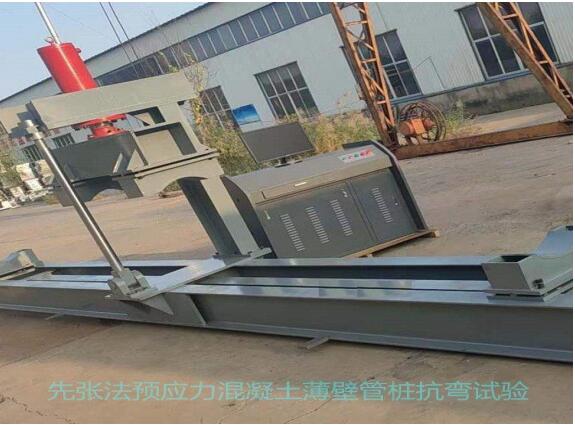 WGZ-500先張法預應力混凝土管樁試驗機1.jpg