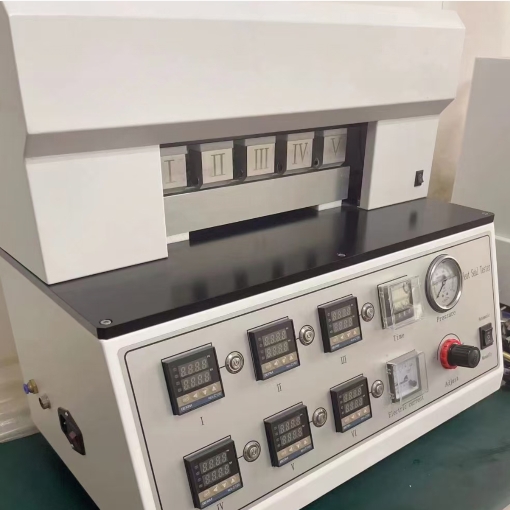 1711348096876653.png 1復合膜袋熱合強度試驗機3.png